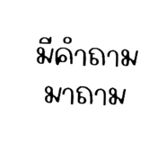 540333705