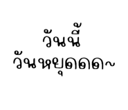 540333707
