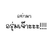 540333709