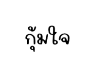 540333727