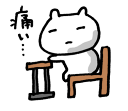 5403338