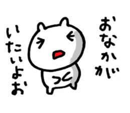 5403341