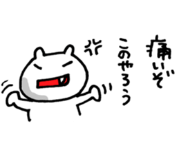 5403342