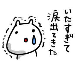 5403343