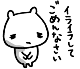 5403346
