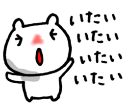 5403349