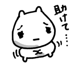 5403355