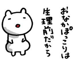 5403358