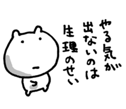 5403359