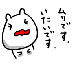 5403362