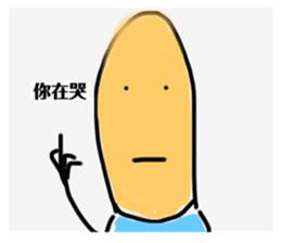 540342654