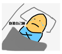 540342655
