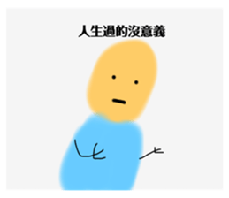 540342660