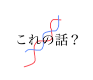 540387494