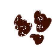 540387499