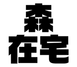 540387626