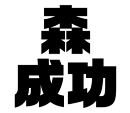 540387628