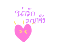 540388219