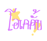 540388220