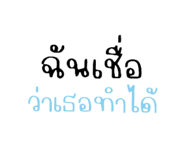 540396712