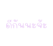 540396717