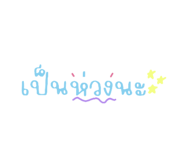 540396723