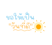 540396725
