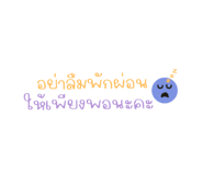 540396727