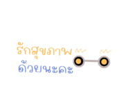 540396730