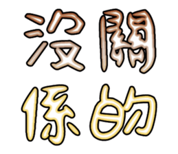 540418689
