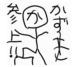 540433510