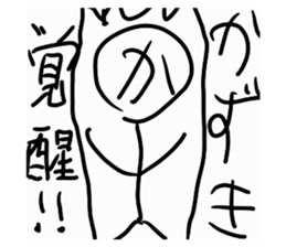 540433515