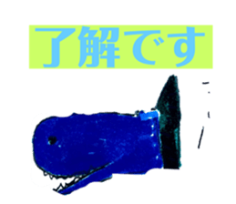 540434581