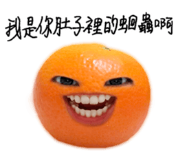 540442785