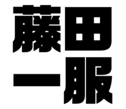 540443715