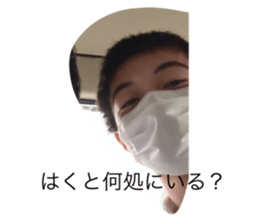 540459137