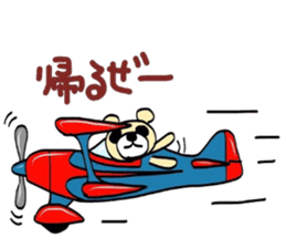 5404608