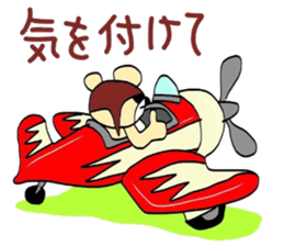 5404609
