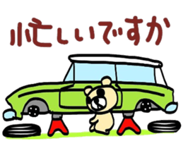 5404623