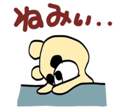 5404632