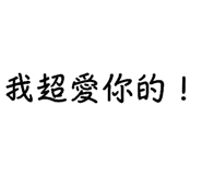 540463514