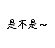 540463527