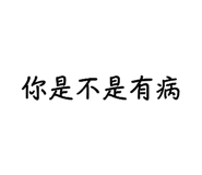 540463531
