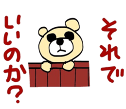 5404637
