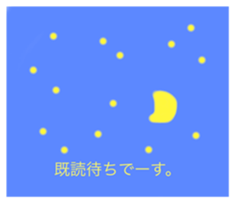 540467569