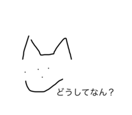 540468974