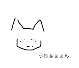 540468977