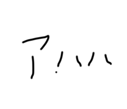 540481228