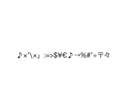 540482377