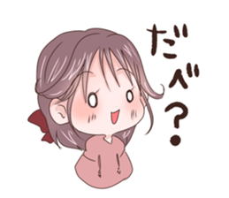 540497508